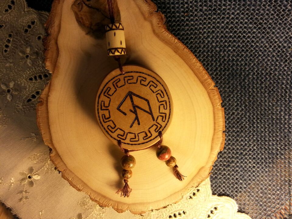 amulet with rune for luck photo 1