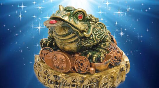 Three -frog