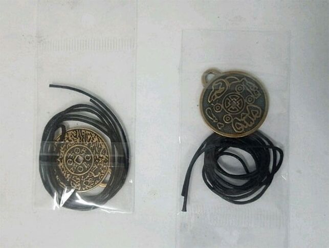 Believe in the Imperial Amulet