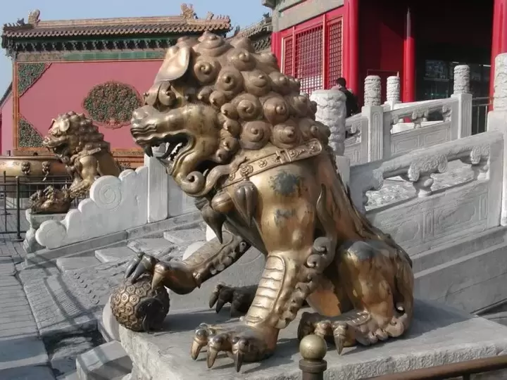 good luck charm imperial lion guardian